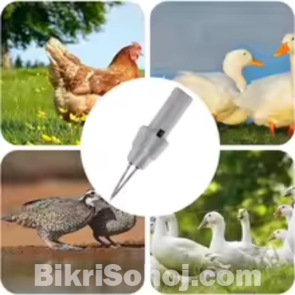 হাঁসের পালক পরিষ্কার করার মেশিন